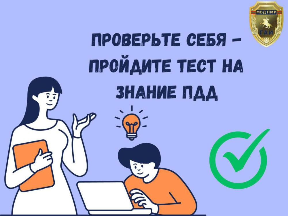 ������� ����!. ������, ��� ������ ������ ������� ��������� ��������? ����� ������� ����! ���������������� ������������� ���������� ���� �������� ������ ���� ������ �� ������ ������ ��������� ��������. ������, ��������� � ��� �����������