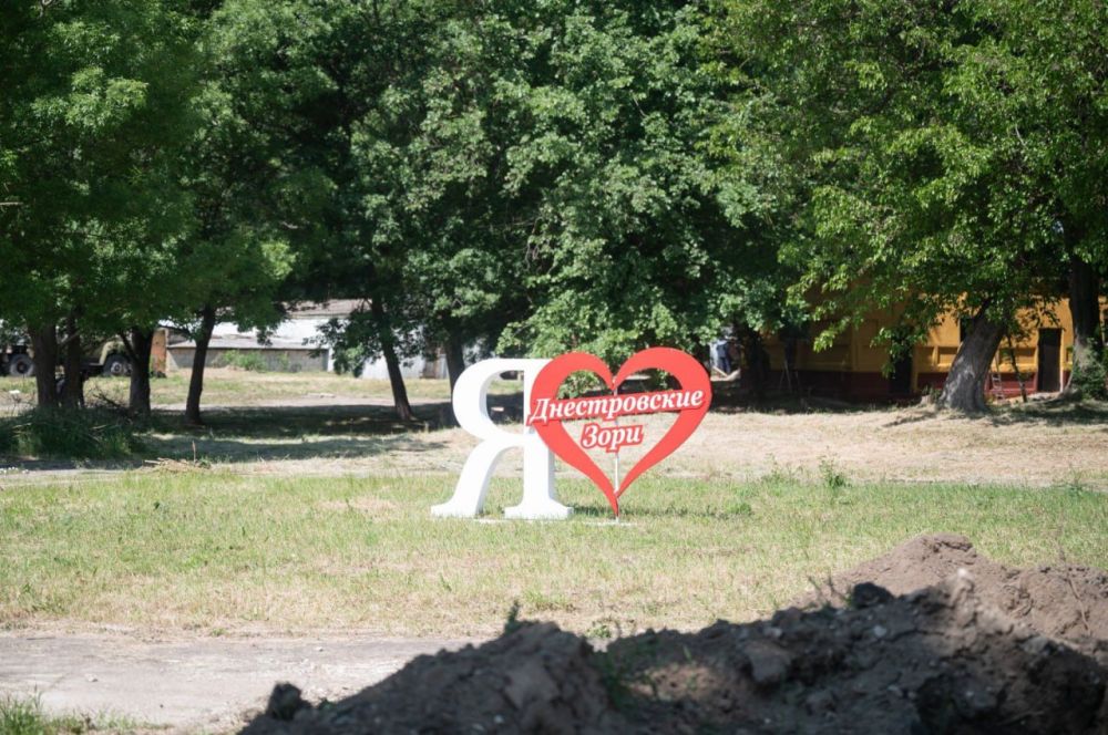 ������ ����� � ������������� ������ �������� 17 ���