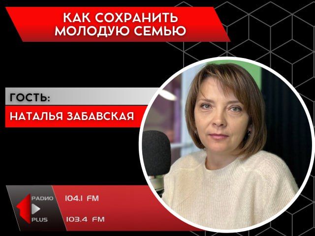 ��� ��������� ������� �����