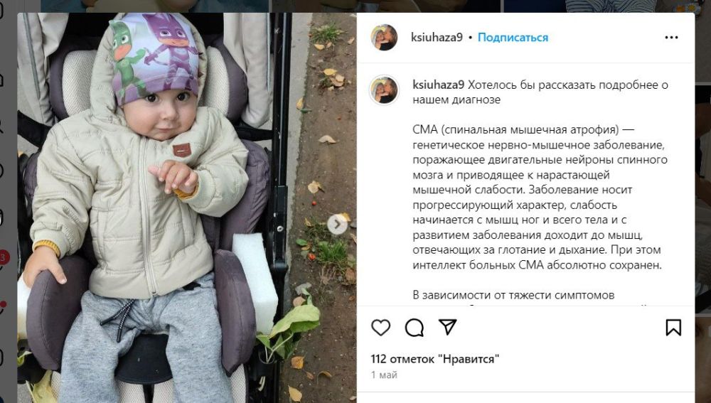 ������� ��������� �� ��������� ����� ������