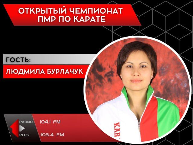 �������� ��������� ��� �� ������