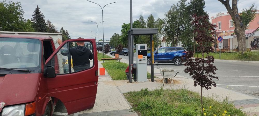 �� ����� �������� �� ��. �������� ���������� ������ ��� �����������