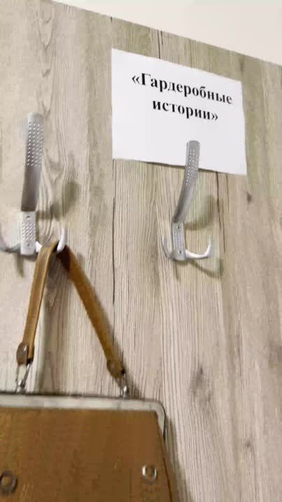 �����, ��� � �����, ���������� � �������