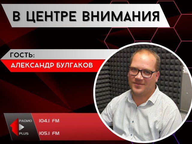 ���������������� �����: ����� � ������� (����� 2)