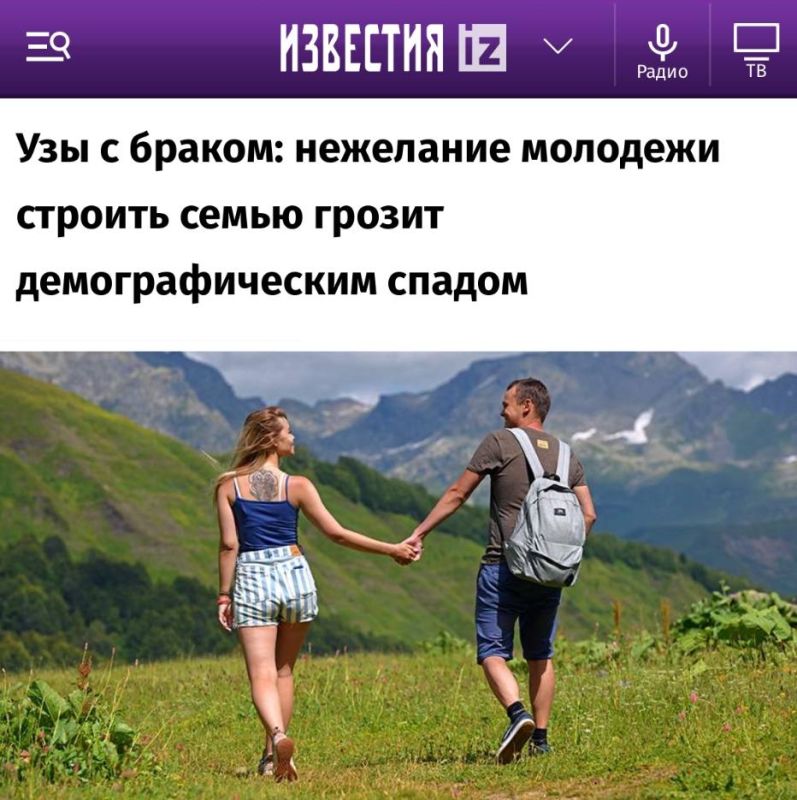 ���������� �������� ������� ����� ������ ��������������� ������: �������� ������� ����� � ������ �� ������������ � �������� ����� � �����, � ������ 12% ������ ����� ��������������� �� �������� ������