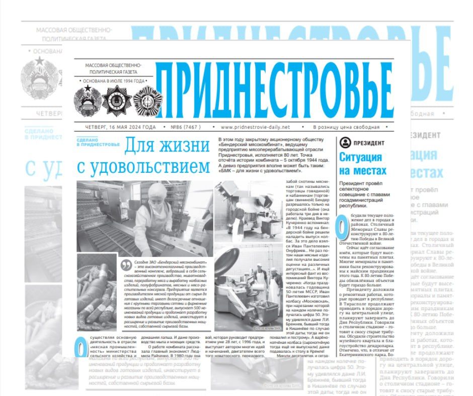 ������� � ������:. ������ ����� ���������� �����, �������� ���������� ������, ���������� ��������� � ������� ���������...