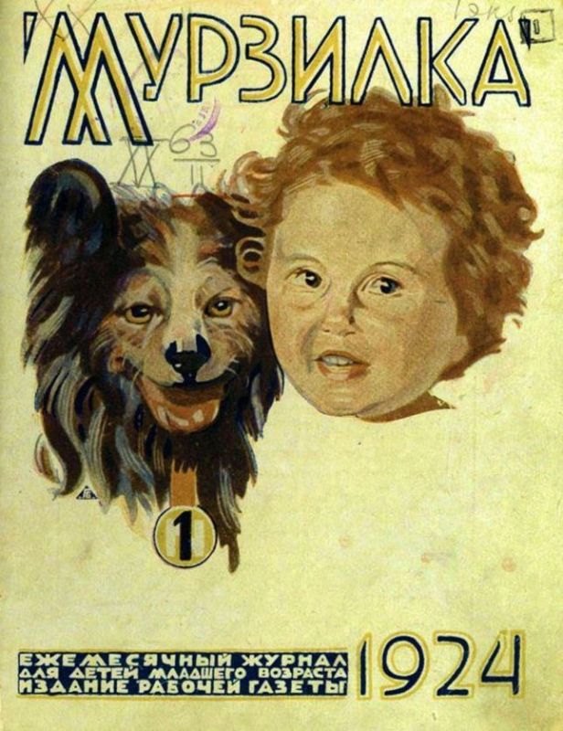 ������� ��������� ������� 100 ���