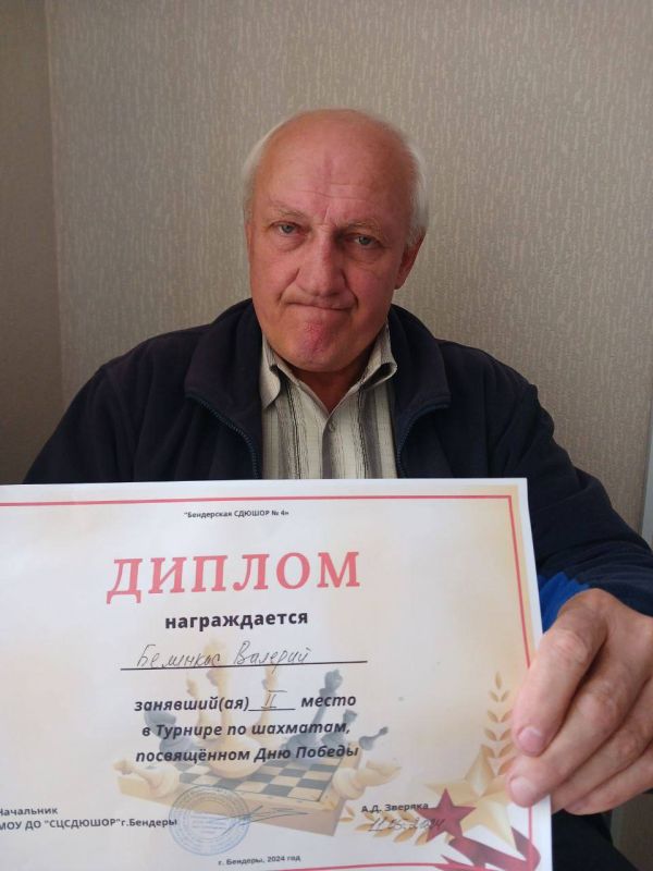 ��������� ������. � ��������� �������, ����������� ��� ������, ������� ������� 12 �������: 4 ��� � 8 ����������������