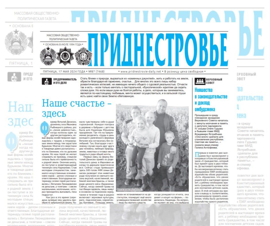 ������� � ������:. ������� ���������� �������� ���� �������� � ����� ������� � ����� �����. ������ ������� ���������� . �...