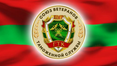 ����� �� ����������� ���������������� �������� ���������� �������� � 2024 ���� ���� ���� ������������ �������, ������������� ������������ ������������ ����� ��������� ���������� �������