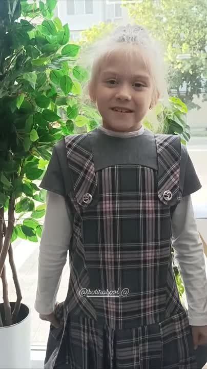 ������������� ����� ��� ������� ��� ����, ����� ����������� �� ����� �����