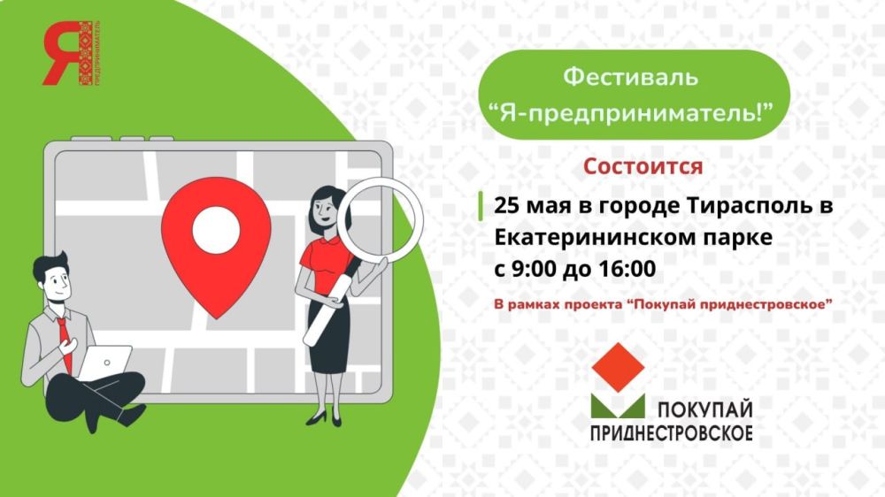 �������-������������ ������ ��������� � ���������� ����������� � ��������� ��-���������������!�