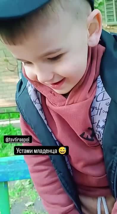 �������� - ��� ����