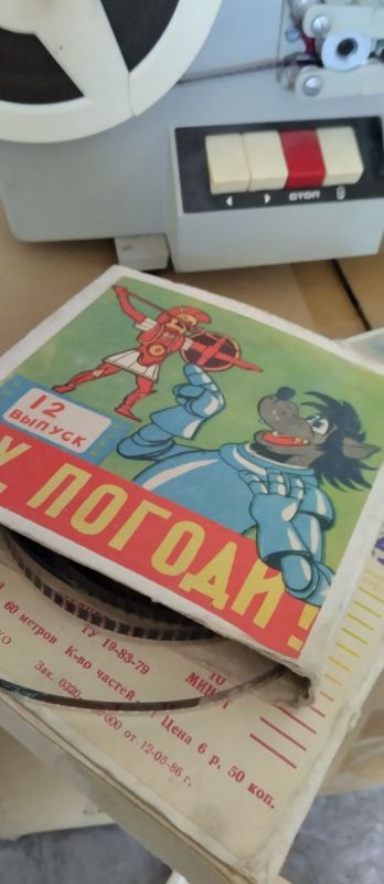 ���������� ����� ���, ������!� �� ������� ������