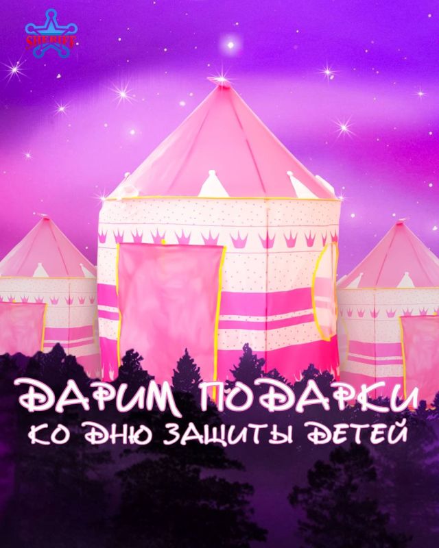 � ���������� ��� ������� ������� �� ��� ������ �����