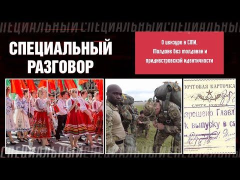 ����� ���� ����� � ������������ �������� � ������������ ����� �����������, �������� ��������� ������ �������������� ���������� �������