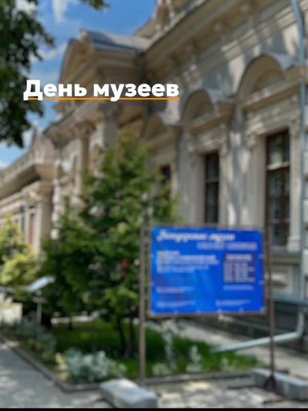 18 ��� - ������������� ���� ������!