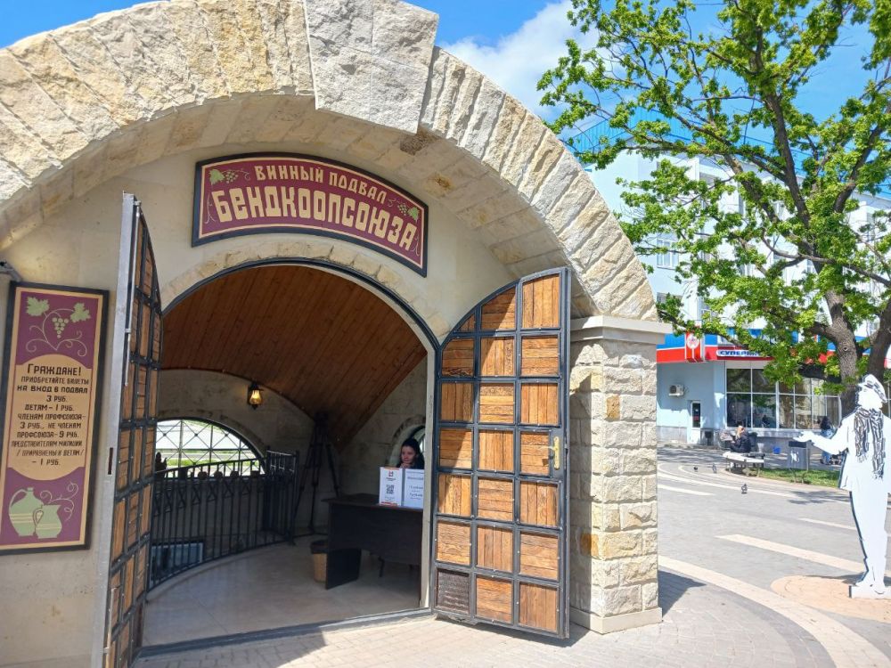 � 12:00 �� 18:00 ����� �������� ������ ������