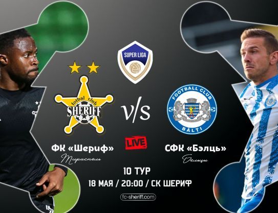 �� ������� - ����-������� �������� �� �������