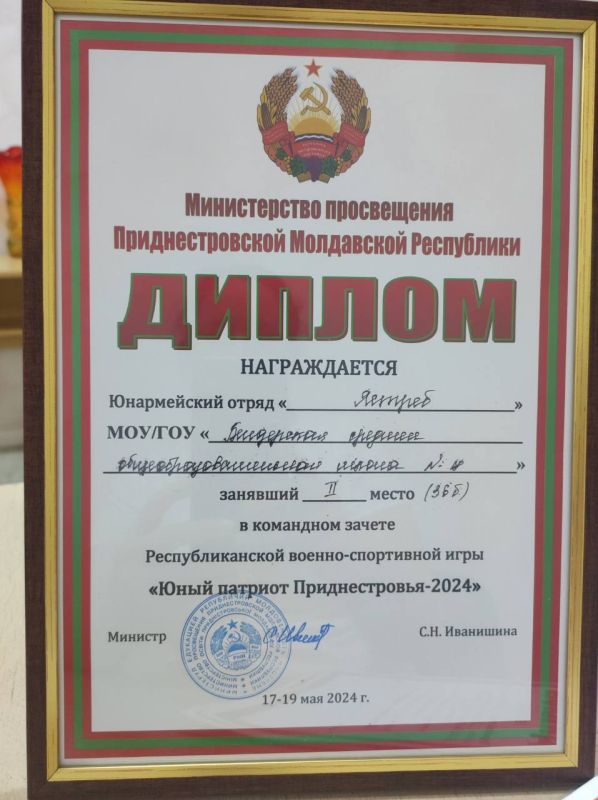 ������� ���������� ���������� ����� �������: