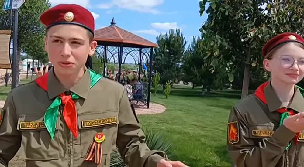 ������������� ������� �������� ������� "������" �� ��������