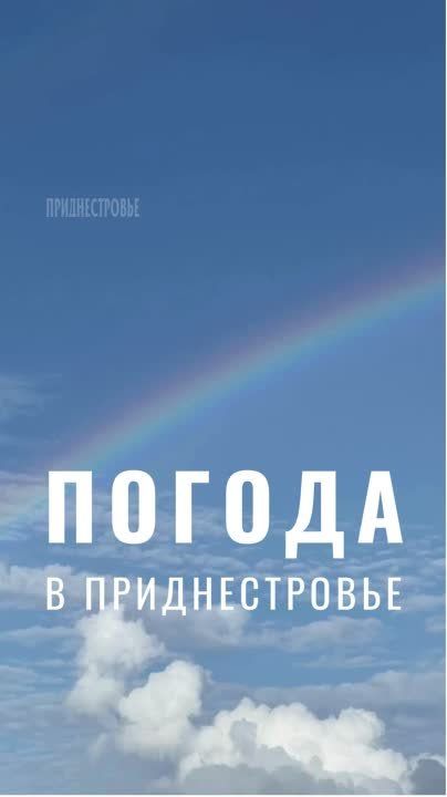 19 ��� ��������� ���������� ����������, ��� �������