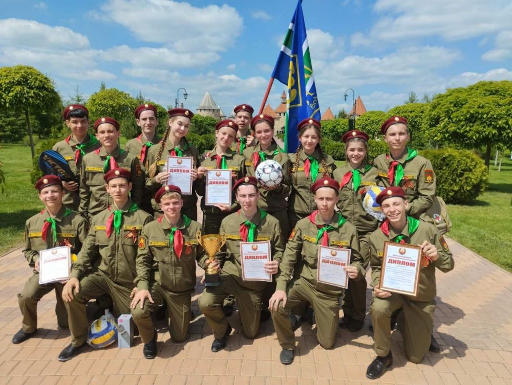 I ����� � ��������� ����� ��������������� ������-���������� ���� ����� ������� ������������� - 2024� ��������� ������� �������� ��������� ����� � 9