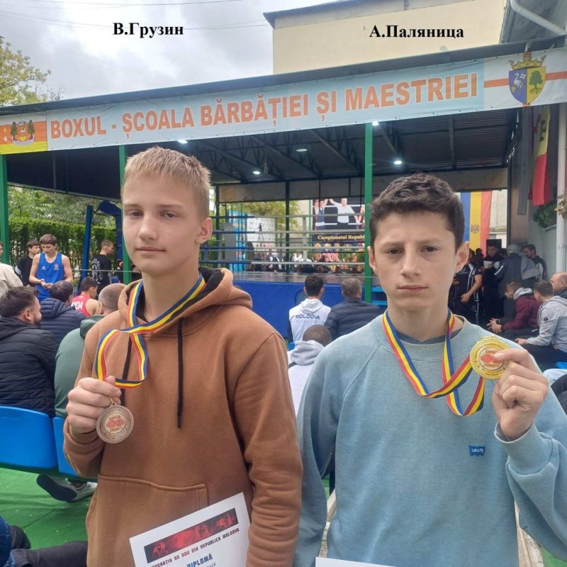 ���� ��������������� �������� ����� ���������� �������� U17