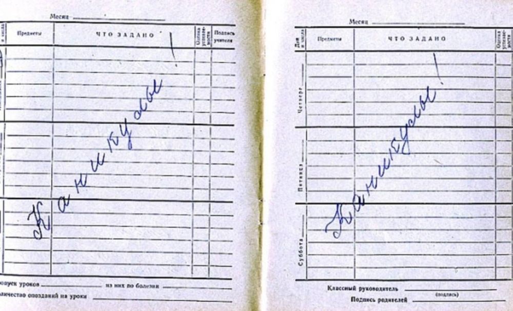 �� ���� ������ ��������� ����� ����� ����� ������ ��� ���