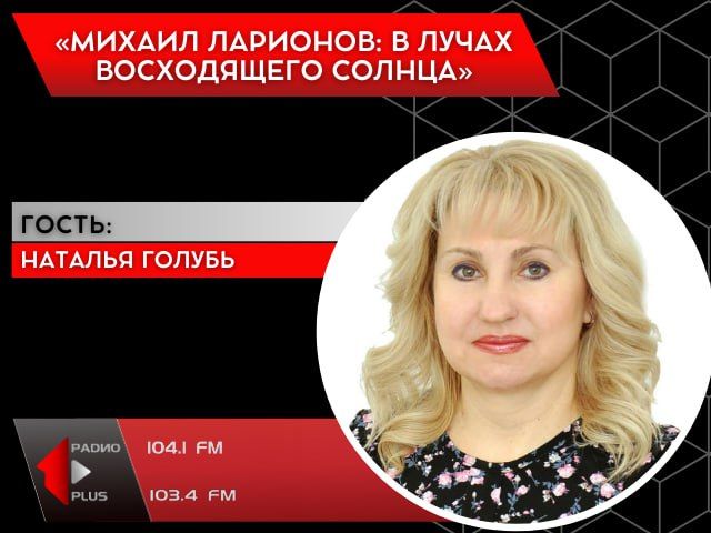 ������� ��������: � ����� ����������� �������