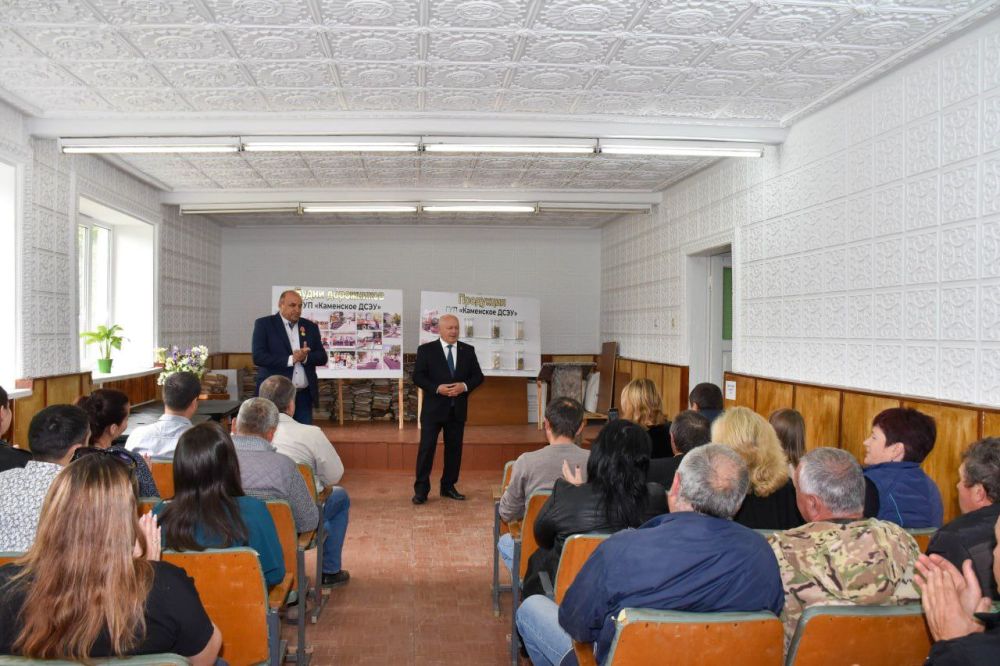 � �������� ������� � ��������� ���� ���������� ������������� ��������, ����������� 55-� ��������� ����������� �����������