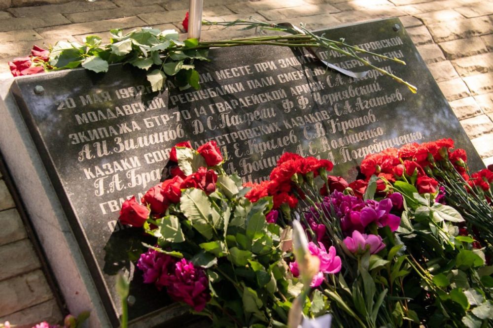 ������ ������������� ������ ���������� ������� ����������, �������� 20 ��� 1992 ���� � ������ ������� ������������ ���