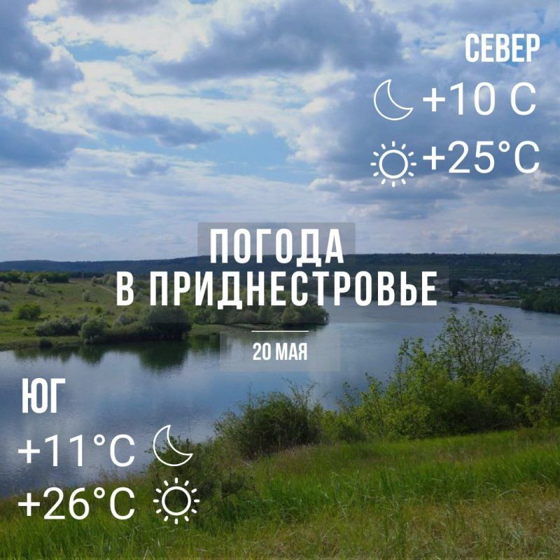 ���� � �� +26��. ��� �������