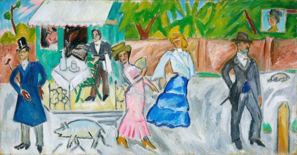 ������� ��������� � ���������������, ���������, �����