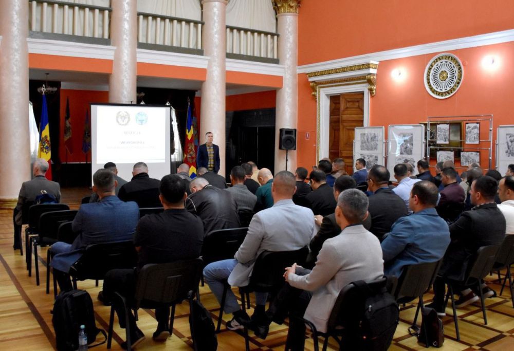 � ������� ������������ ������� ������ ���� "Regex 2024"