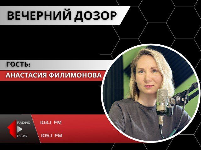 ������ �����: ������ ������� ����������