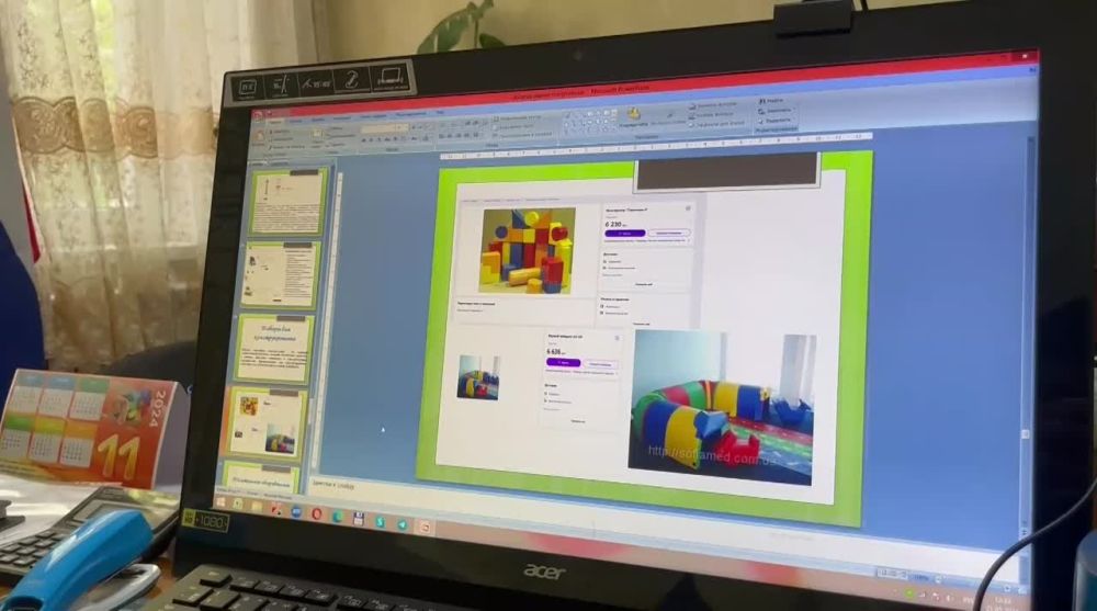 ������������� ����� �� ����������� ������ ������� � ������ ��� ����� � ������������� �������������