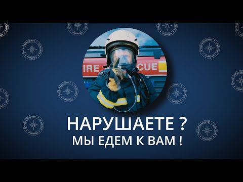 ����� ����������: ������������ �������� ����� ����� �������� ������!