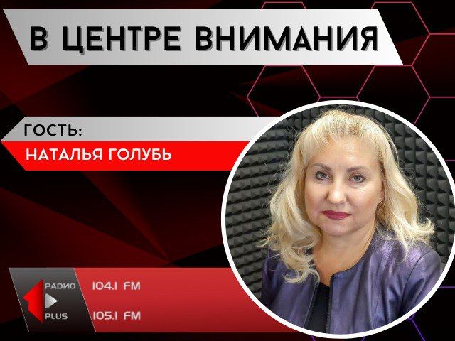 ��������������: ���������� ��� � �� ������