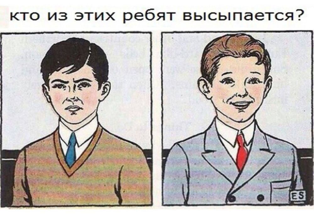 � ���� ��� ������� �������� �������, ����� ������ � ���