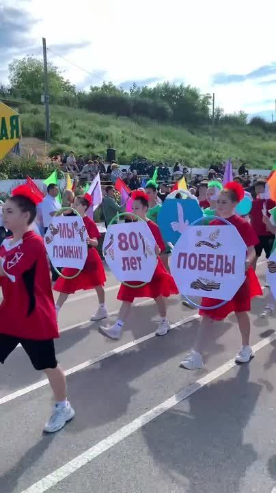 ���������� ���� � ���������