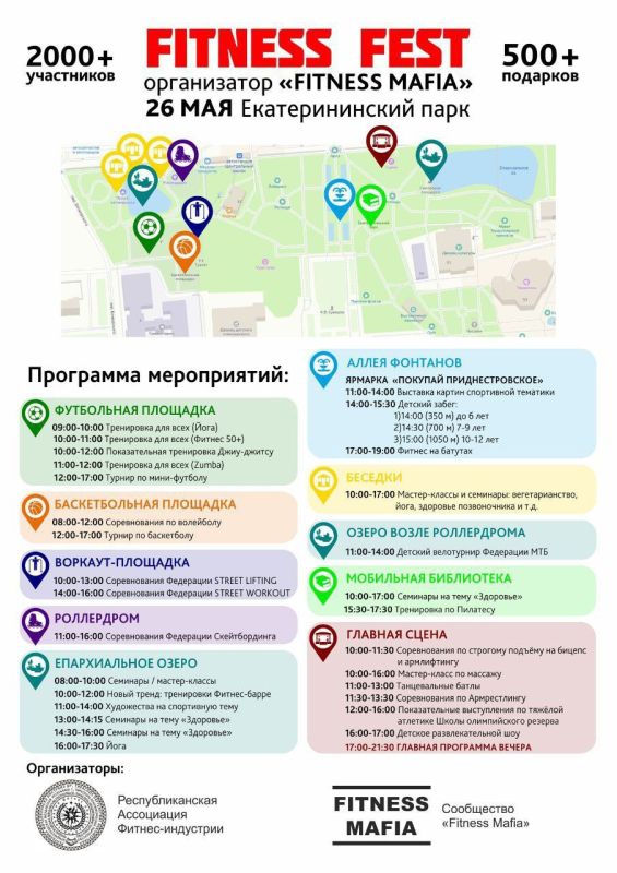 26 ��� ������� ��������� ��������� ������ �����