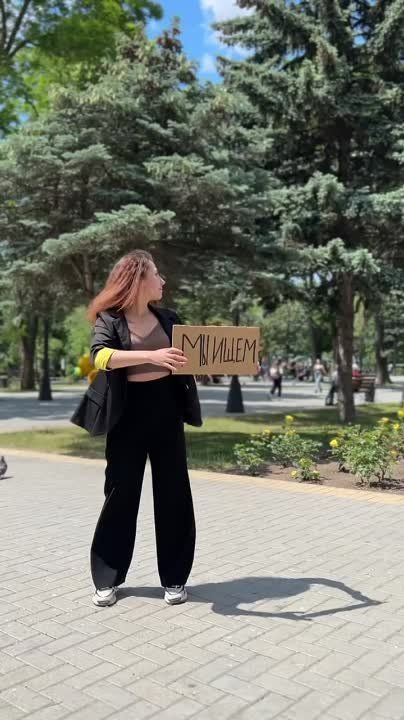 ������ ����� ���� ������������ ���������!