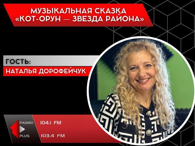 ����������� ������ ����-���� � ������ ������