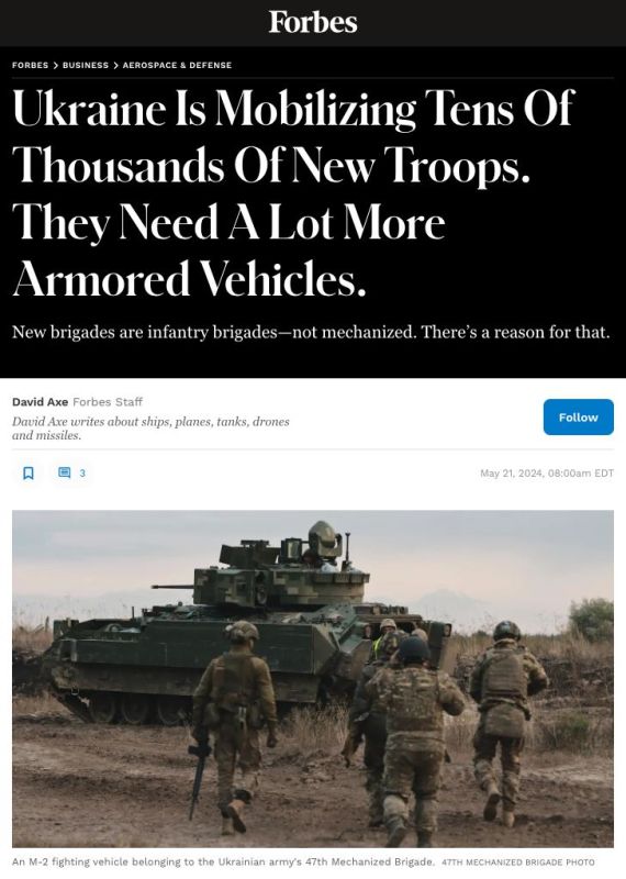 ��� �� ����������� ����������� ����������� ������� ������� � �� ����� ���������� �� ������� ��������������, ����� Forbes