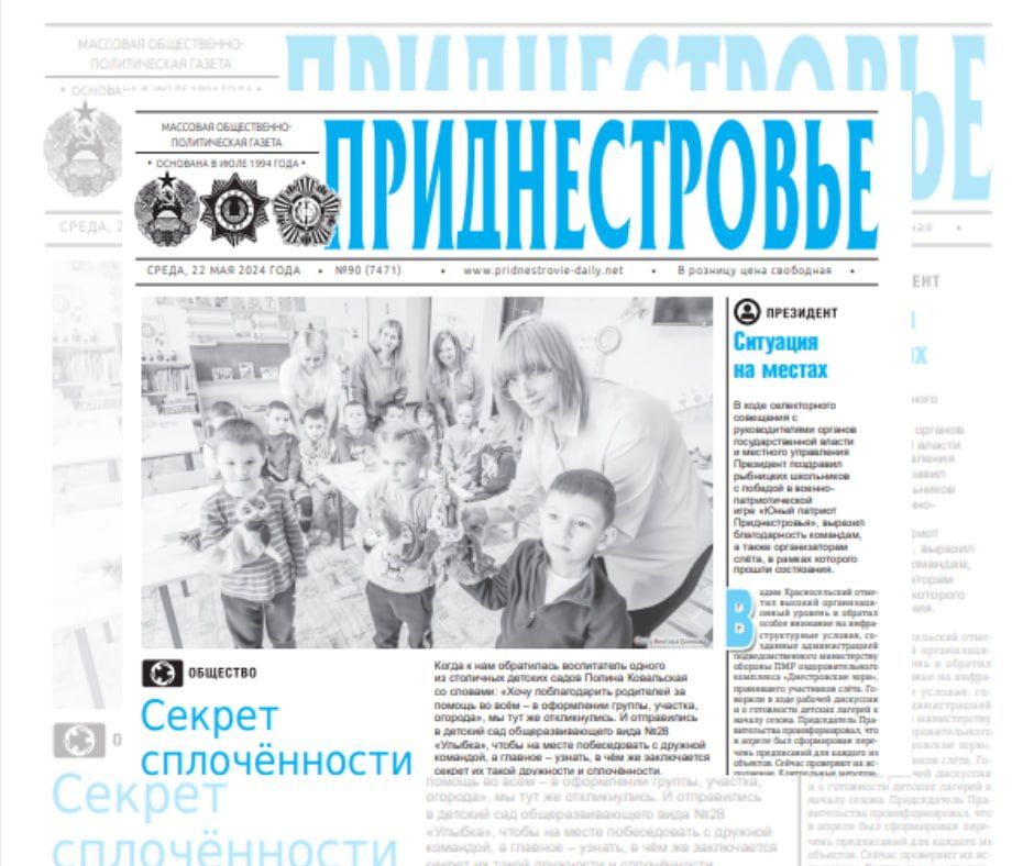 ������� � ������:. ��� ������� �������������� ������ �������������� ���, ��� � ��� ��� ������������ ����� ���������� �...