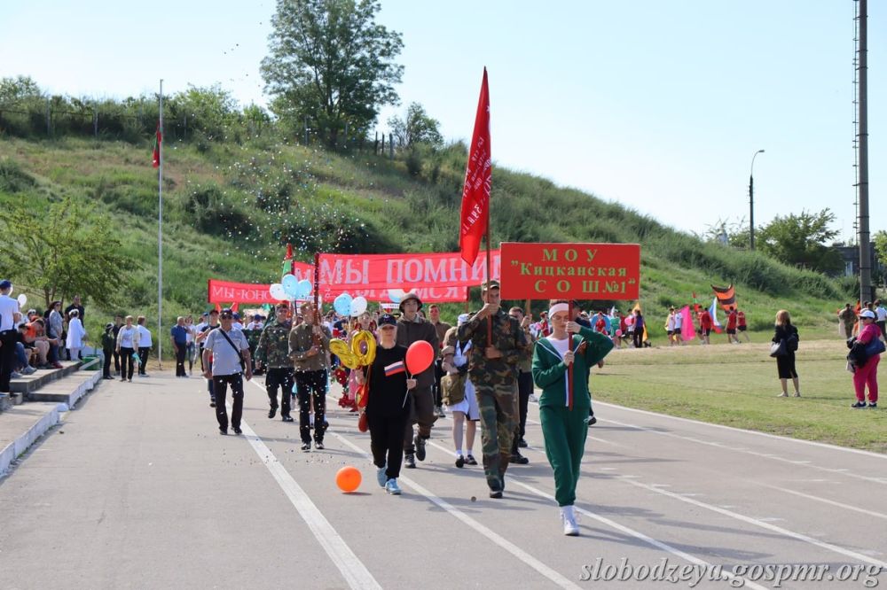 ������ ���������� ����� ������� � ���������