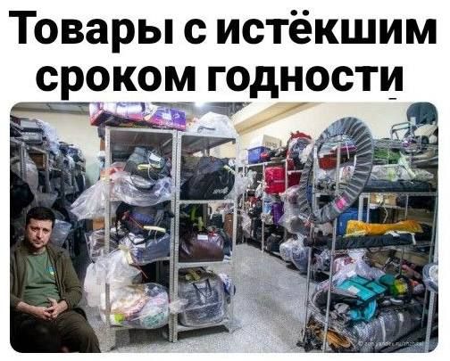 ������ � �����