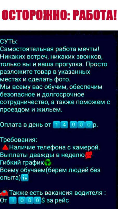 � �������� ���������� ����� �������� ��������� � �������