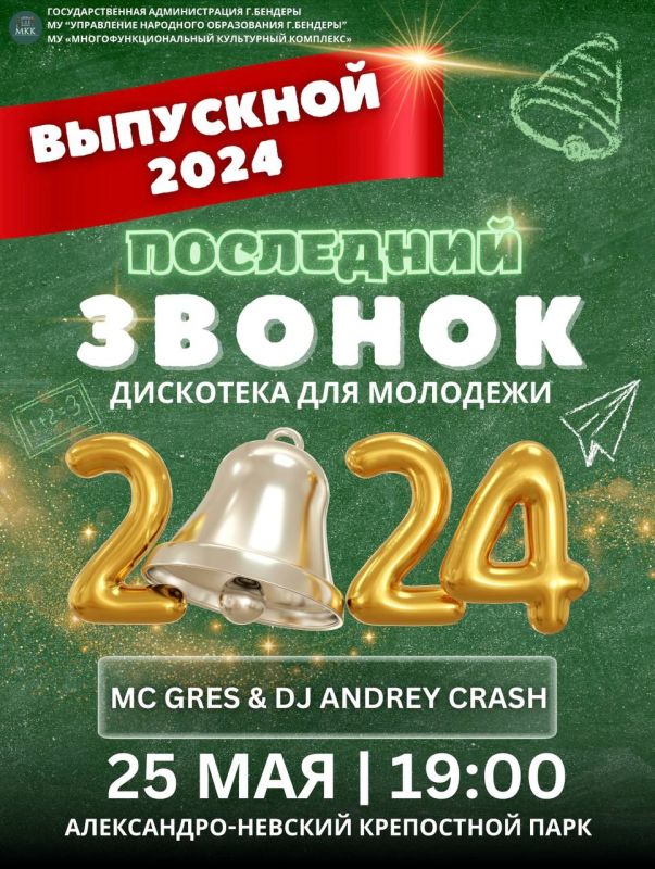 ��������� ��� �����������